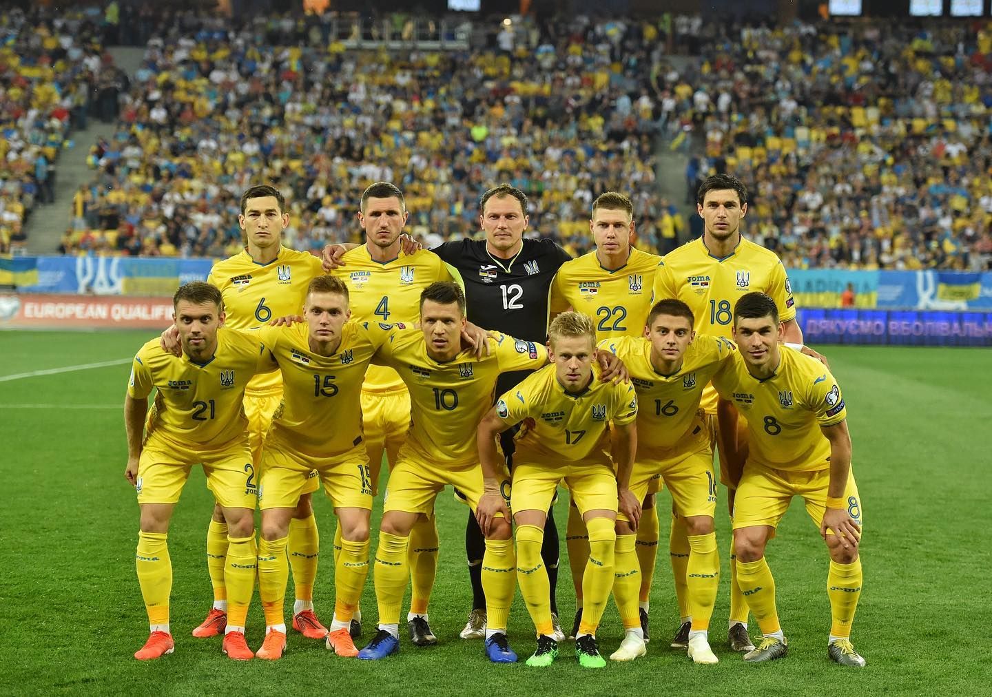 Україна – Боснія і Герцеговина: де дивитися матч відбору на ЧС-2022 - Спорт 24