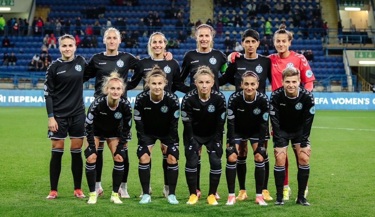 Фанаты украинского клуба установили рекорд Лиги чемпионов в игре с Реалом Фанаты украинского клуба установили рекорд Лиги чемпионов в игре с Реалом