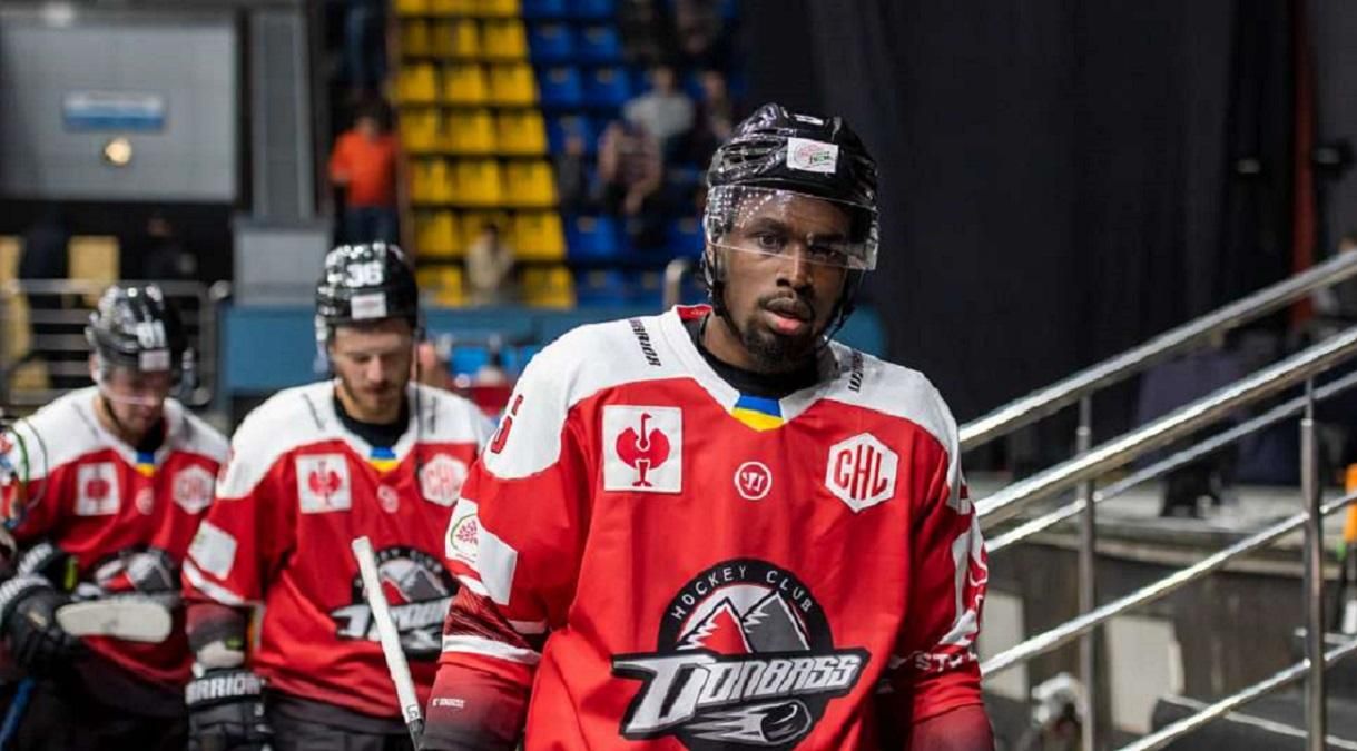 Хокеїст Смерек покинув Донбас після расистського скандалу - Новини спорту - Спорт 24 Хокеїст Смерек покинув Донбас після расистського скандалу - Новини спорту - Спорт 24