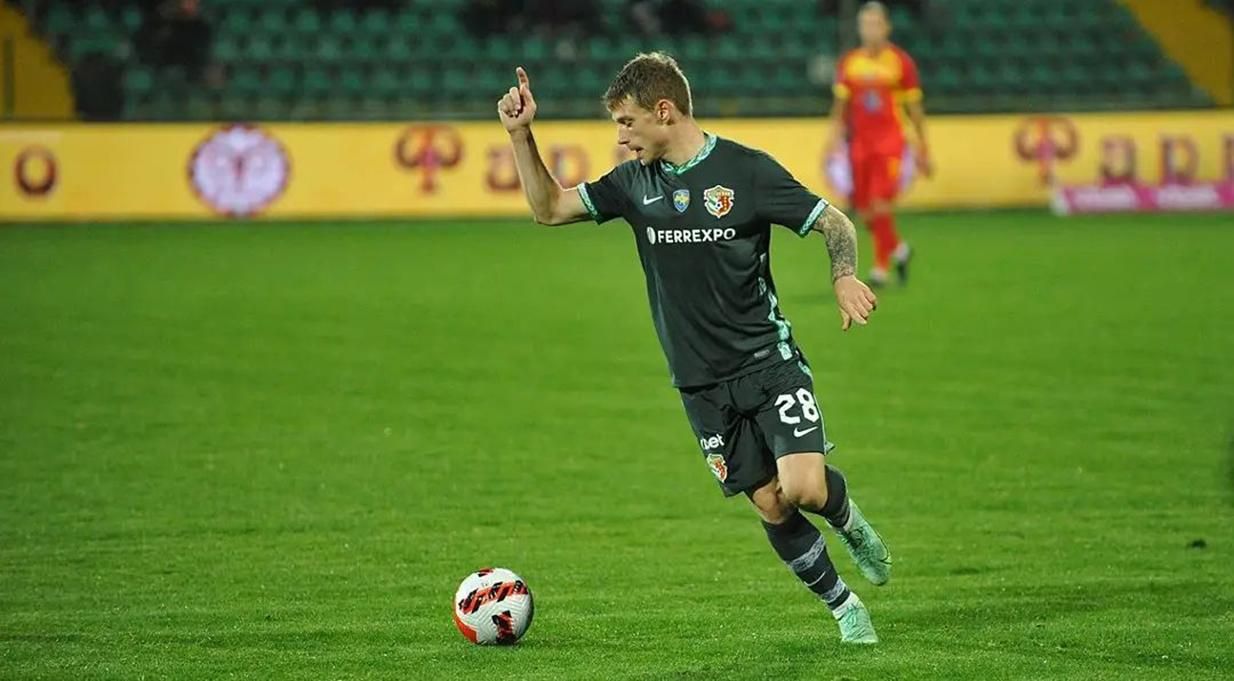 Александрия – Ворскла: результат и видео матча 17 октября 2021 Александрия – Ворскла: результат и видео матча 17 октября 2021