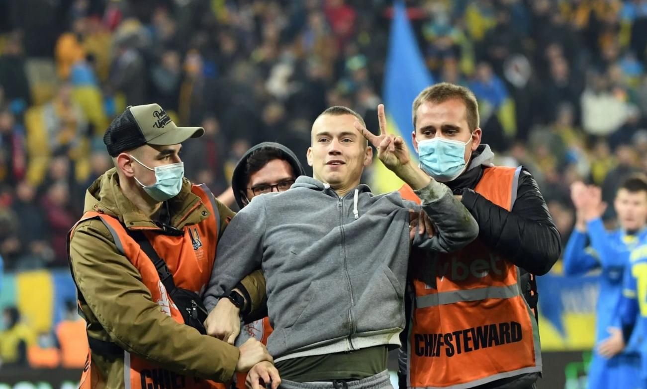 Видео инцидента, который не попал в телеэфир матча Украина – Босния и Герцеговина