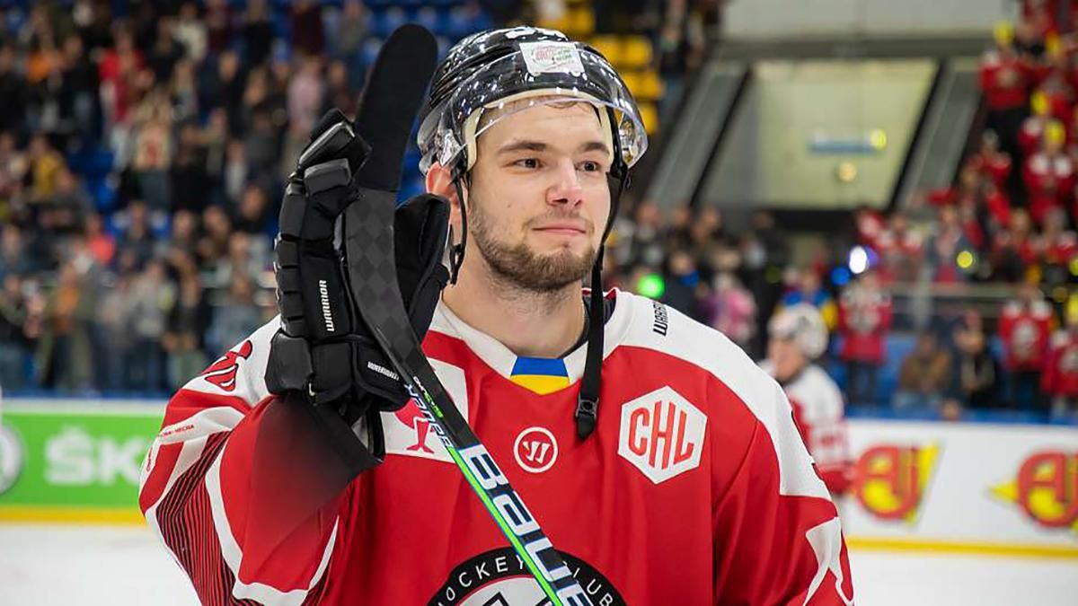 Переможна шайба Донбасу визнана однією з найкращих в хокейній Лізі чемпіонів: відео - Новини спорту - Спорт 24