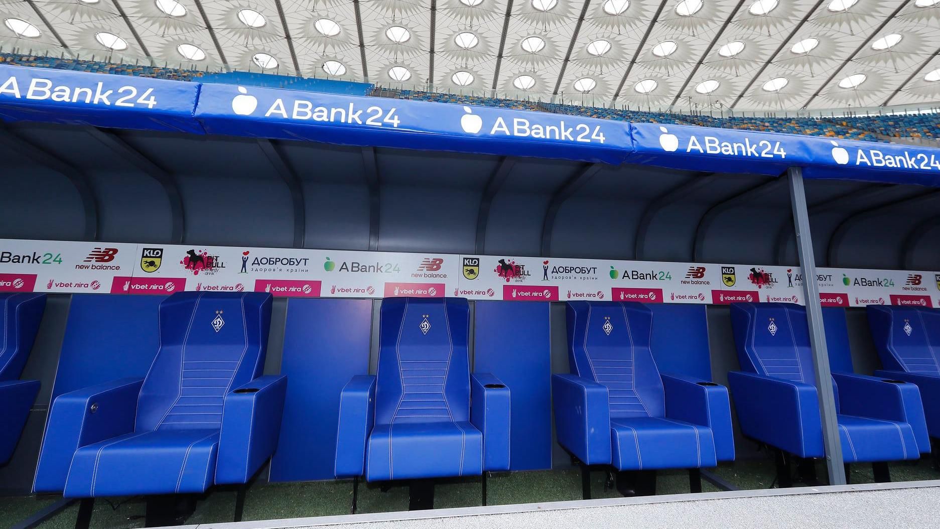 Динамо и Шахтер совместно обновили кресла на НСК "Олимпийский": фото Динамо и Шахтер совместно обновили кресла на НСК "Олимпийский": фото