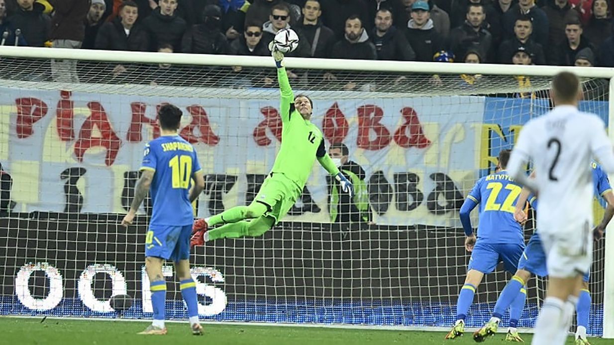 Боснія і Герцеговина – 71 суперник в історії збірної України: Франція – улюблений супротивник - Спорт 24 Боснія і Герцеговина – 71 суперник в історії збірної України: Франція – улюблений супротивник - Спорт 24