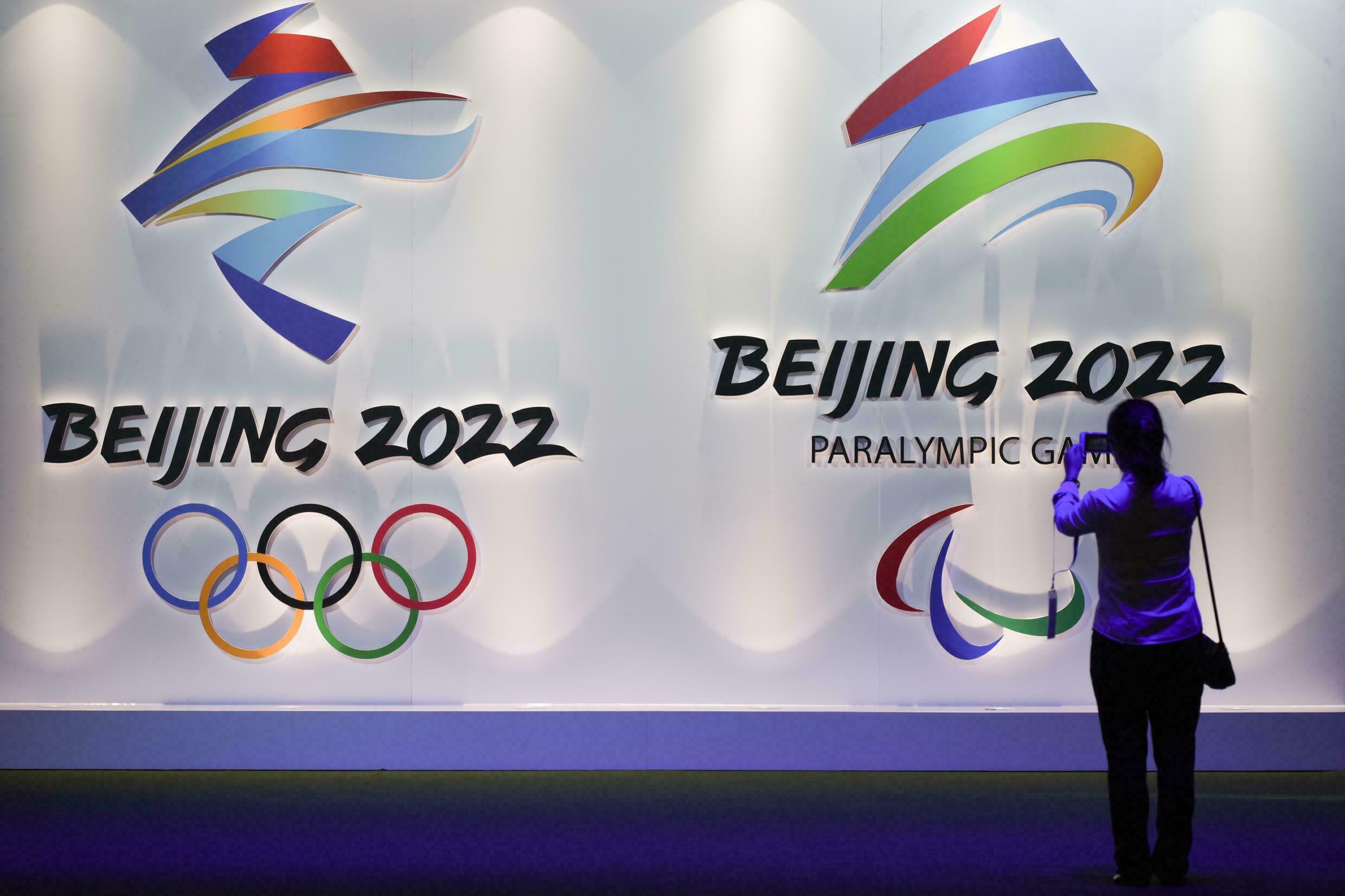 Учасників Олімпіаді-2022 будуть госпіталізовувати у випадку позитивного тесту на коронавірус - Новини спорту - Спорт 24