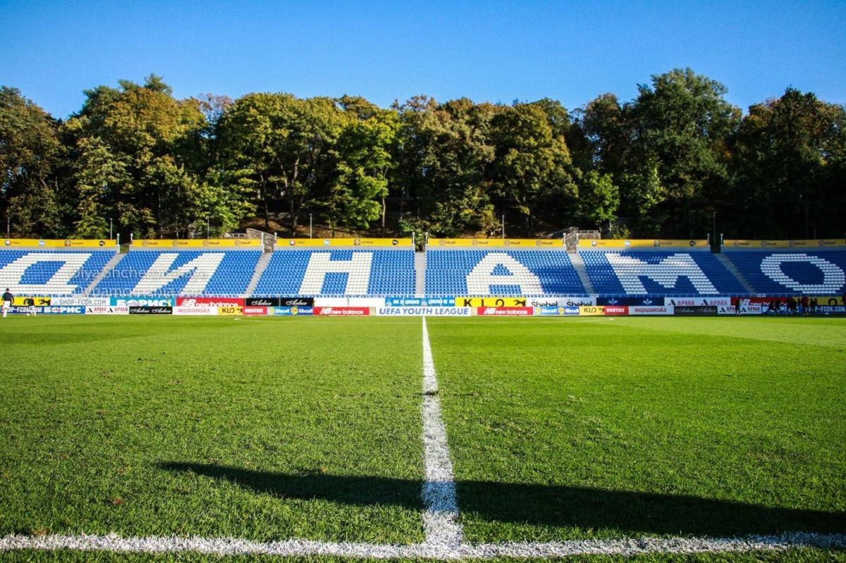 Матч УПЛ між Динамо і Дніпром-1 несподівано перенесли на інший стадіон - Спорт 24