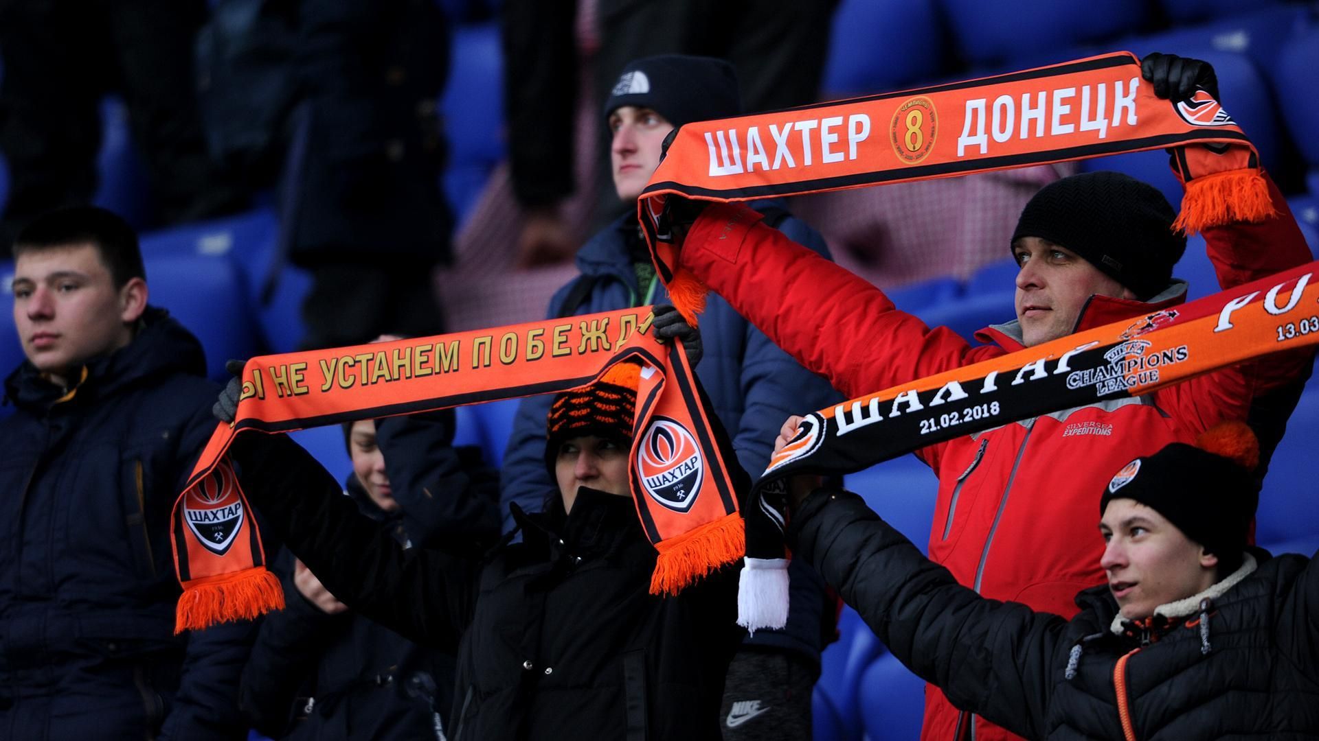 Все закінчиться результативною нічиєю, — екс-гравець гірників про матч між Шахтарем та Реалом - Спорт 24 Все закінчиться результативною нічиєю, — екс-гравець гірників про матч між Шахтарем та Реалом - Спорт 24