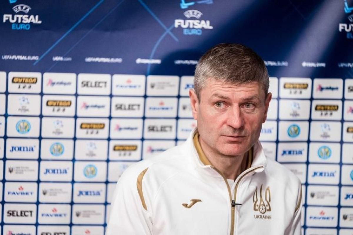 Легких опонентів на чемпіонаті Європи немає, – наставник збірної України з футзалу - Спорт 24 Легких опонентів на чемпіонаті Європи немає, – наставник збірної України з футзалу - Спорт 24