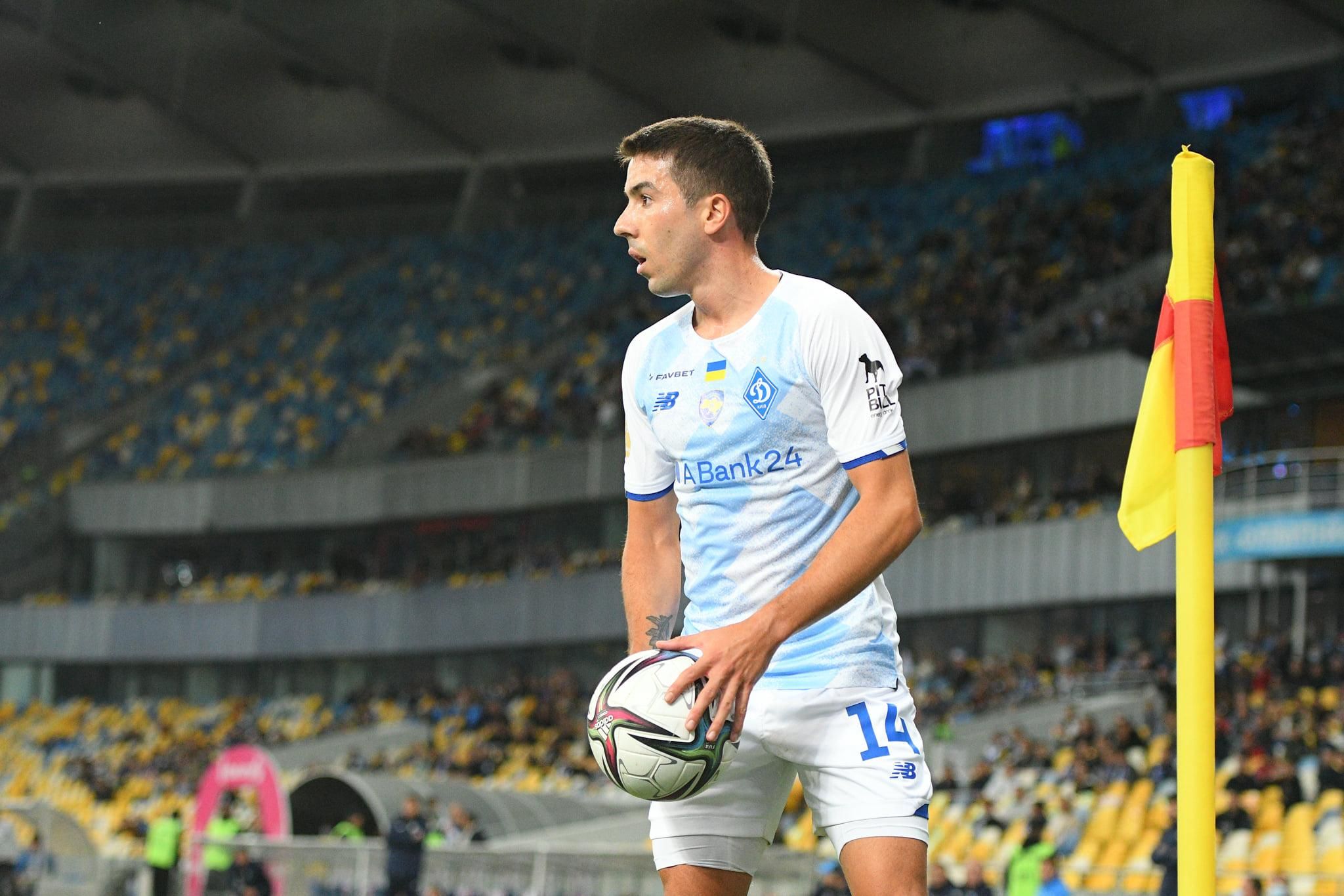 Динамо – Днепр-1: онлайн матч 24 октября 2021, УПЛ Динамо – Днепр-1: онлайн матч 24 октября 2021, УПЛ