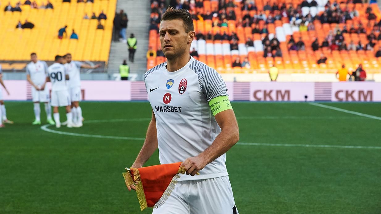 Заря – Колос: онлайн матч 24 октября 2021, УПЛ Заря – Колос: онлайн матч 24 октября 2021, УПЛ