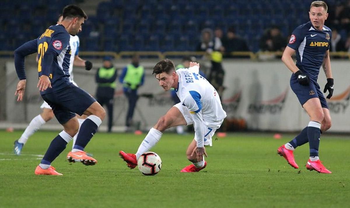 Динамо - Дніпро-1: де дивитися матч онлайн 24 жовтня Динамо - Дніпро-1: де дивитися матч онлайн 24 жовтня