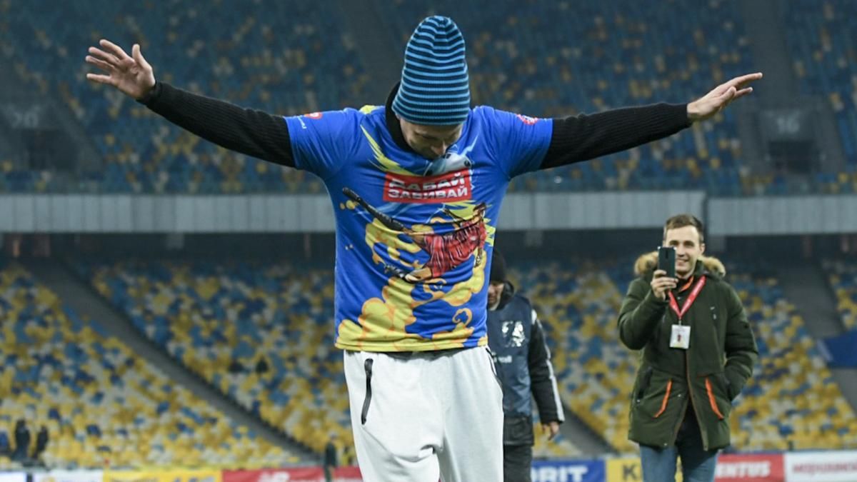 Милевский попрощается с фанатами перед матчем Динамо Милевский попрощается с фанатами перед матчем Динамо