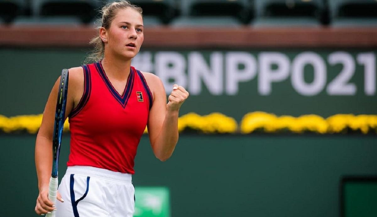 Костюк на характері переграла Бартель: це третя українка, яка вийшла в 1/4 фіналу у Румунії - Спорт 24 Костюк на характері переграла Бартель: це третя українка, яка вийшла в 1/4 фіналу у Румунії - Спорт 24