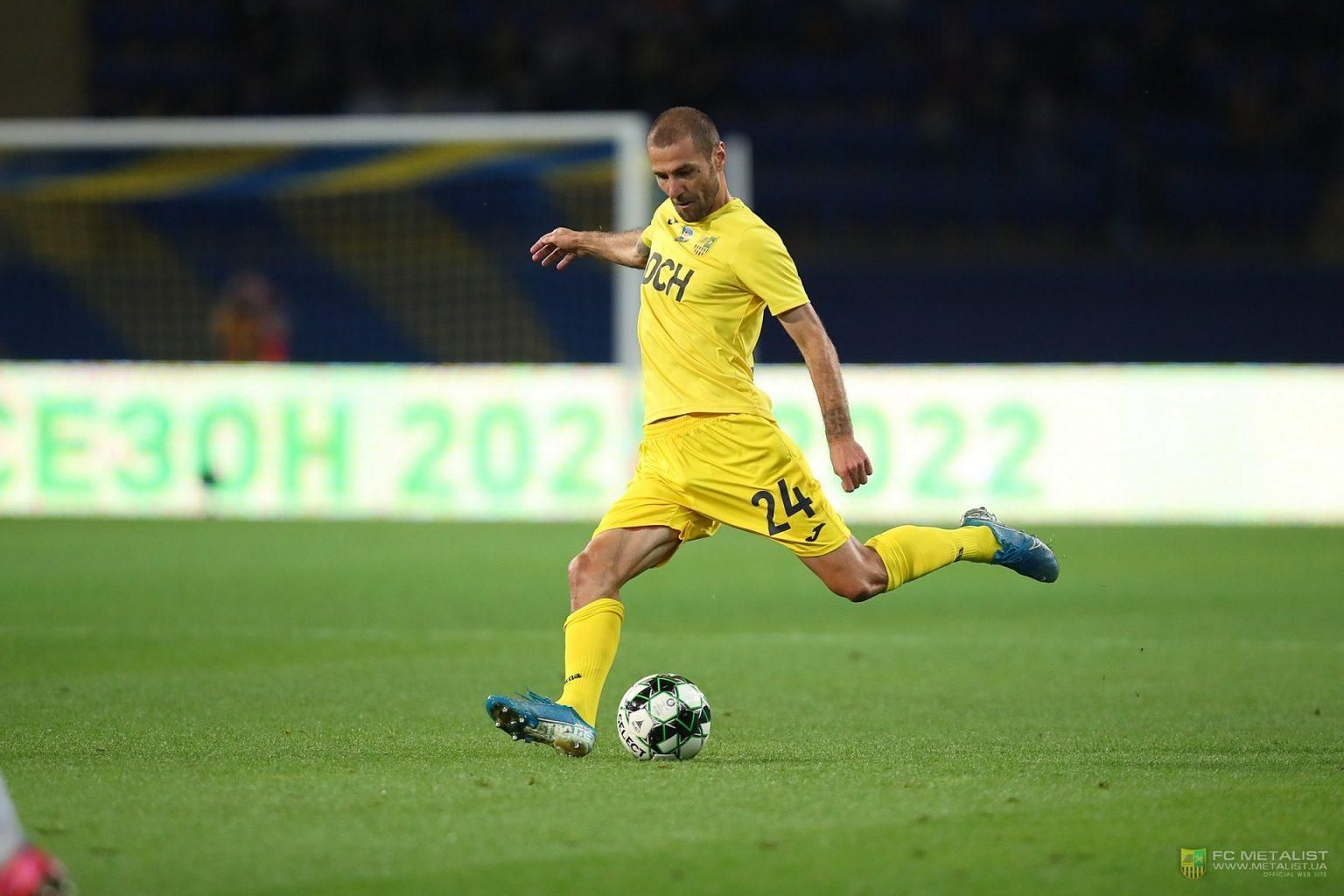 Металіст декласував Колос та вийшов в 1/4 фіналу Кубка України: відео - Спорт 24 Металіст декласував Колос та вийшов в 1/4 фіналу Кубка України: відео - Спорт 24
