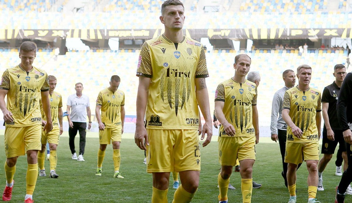 Один удар за матч від Руху: Олександрія зіграла у нудну нічию у Львові – відео - Спорт 24 Один удар за матч від Руху: Олександрія зіграла у нудну нічию у Львові – відео - Спорт 24