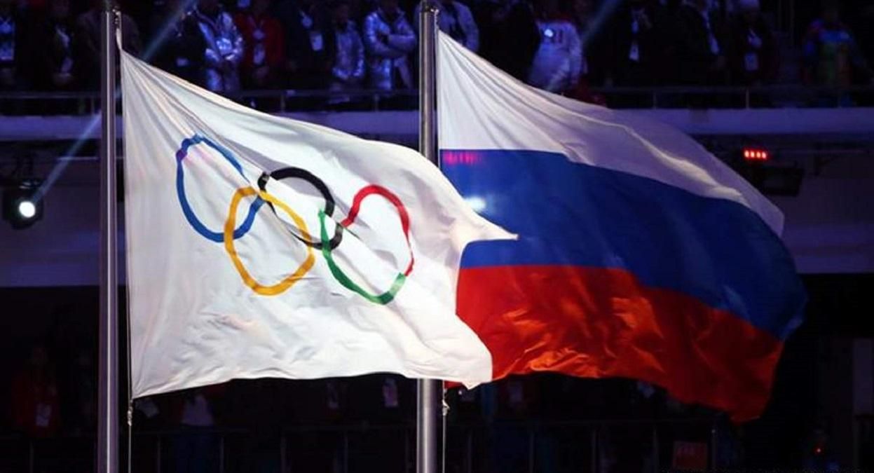 Юних українських призерів нагороджували на фоні банера з символікою Росії: скандальне відео - Новини Чернівців - Спорт 24 Юних українських призерів нагороджували на фоні банера з символікою Росії: скандальне відео - Новини Чернівців - Спорт 24