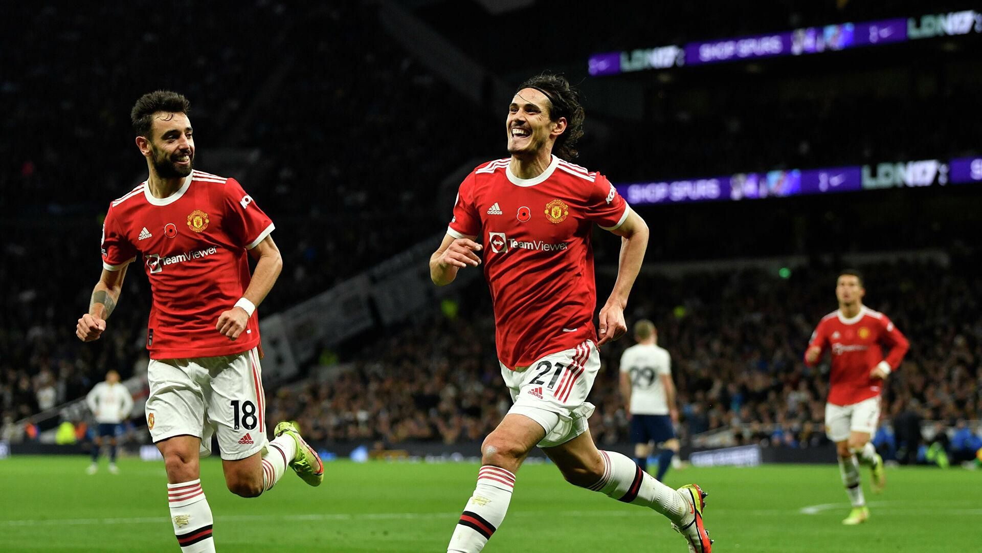 Аталанта – МЮ: де дивитись матч онлайн 2 листопада Аталанта – МЮ: де дивитись матч онлайн 2 листопада