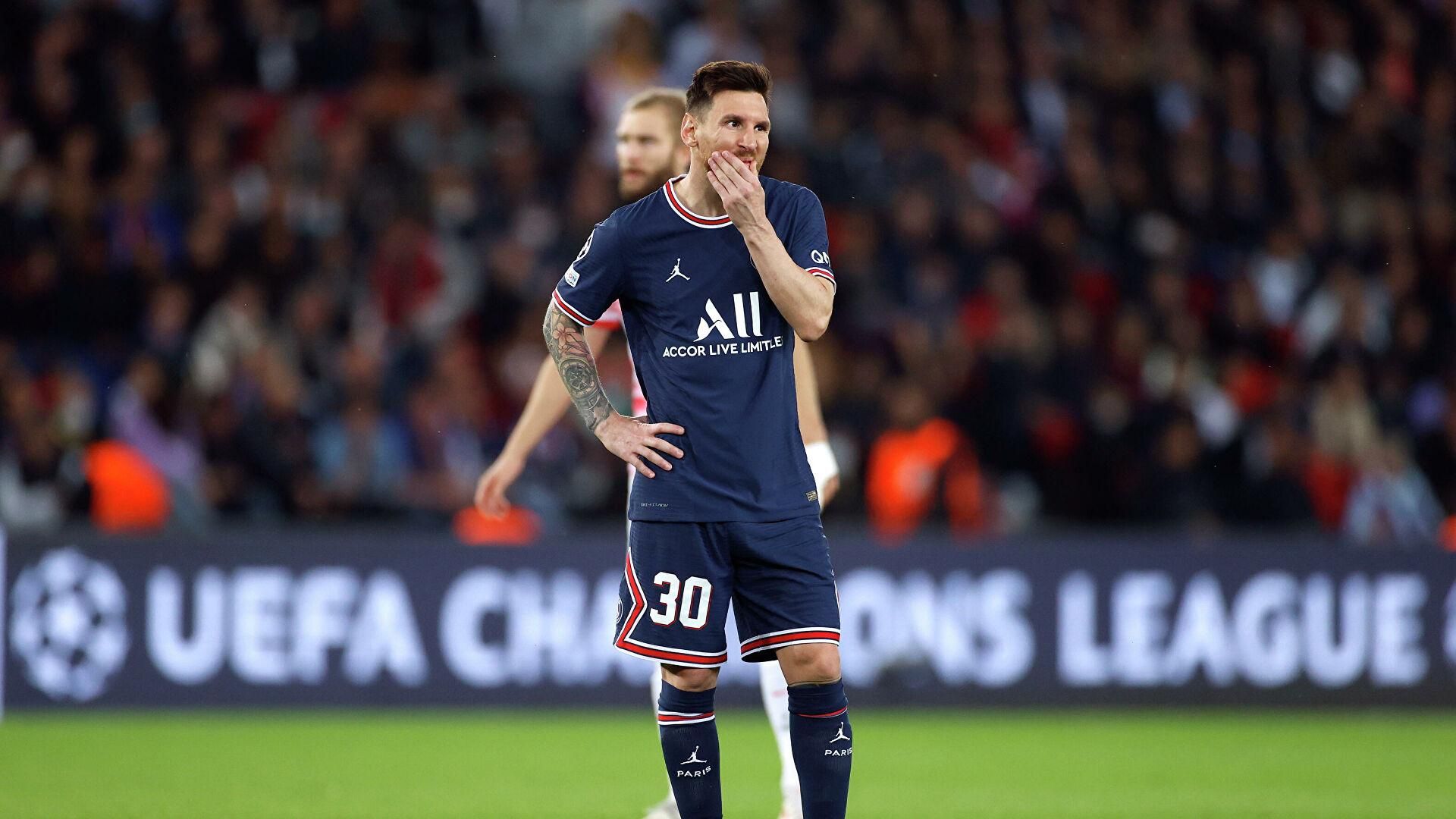 РБ Лейпциг – ПСЖ: де дивитись матч онлайн 3 листопада РБ Лейпциг – ПСЖ: де дивитись матч онлайн 3 листопада