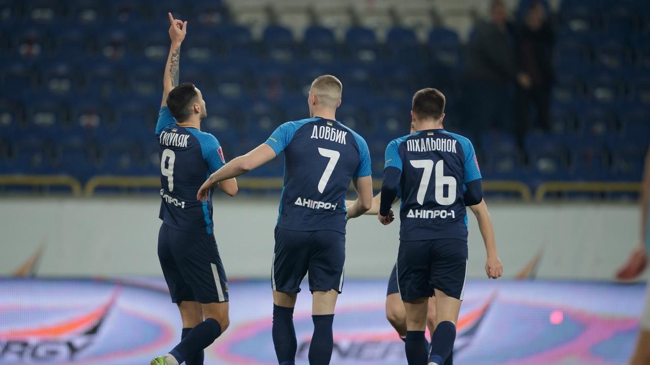 Дніпро-1 розгромив Минай, принизивши голкіпера суперників: відео - Спорт 24