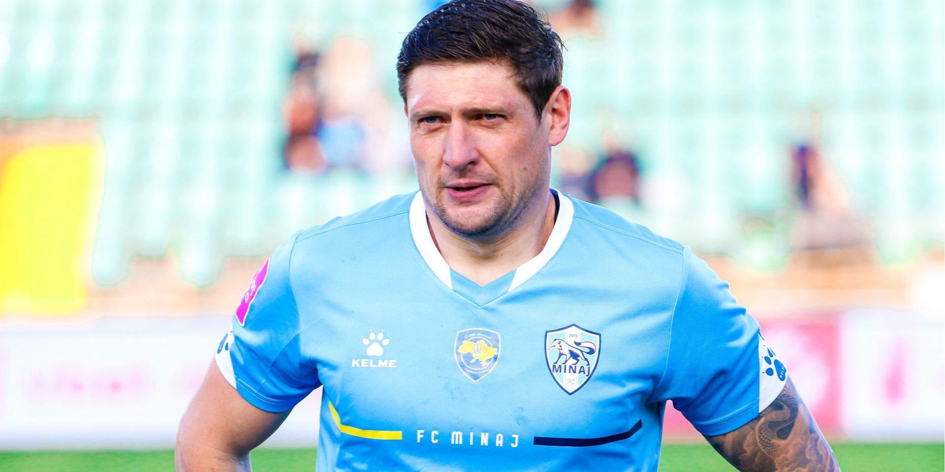 Тож рекорд не побити: епічний промах Селезньова у матчі УПЛ – відео - Спорт 24 Тож рекорд не побити: епічний промах Селезньова у матчі УПЛ – відео - Спорт 24