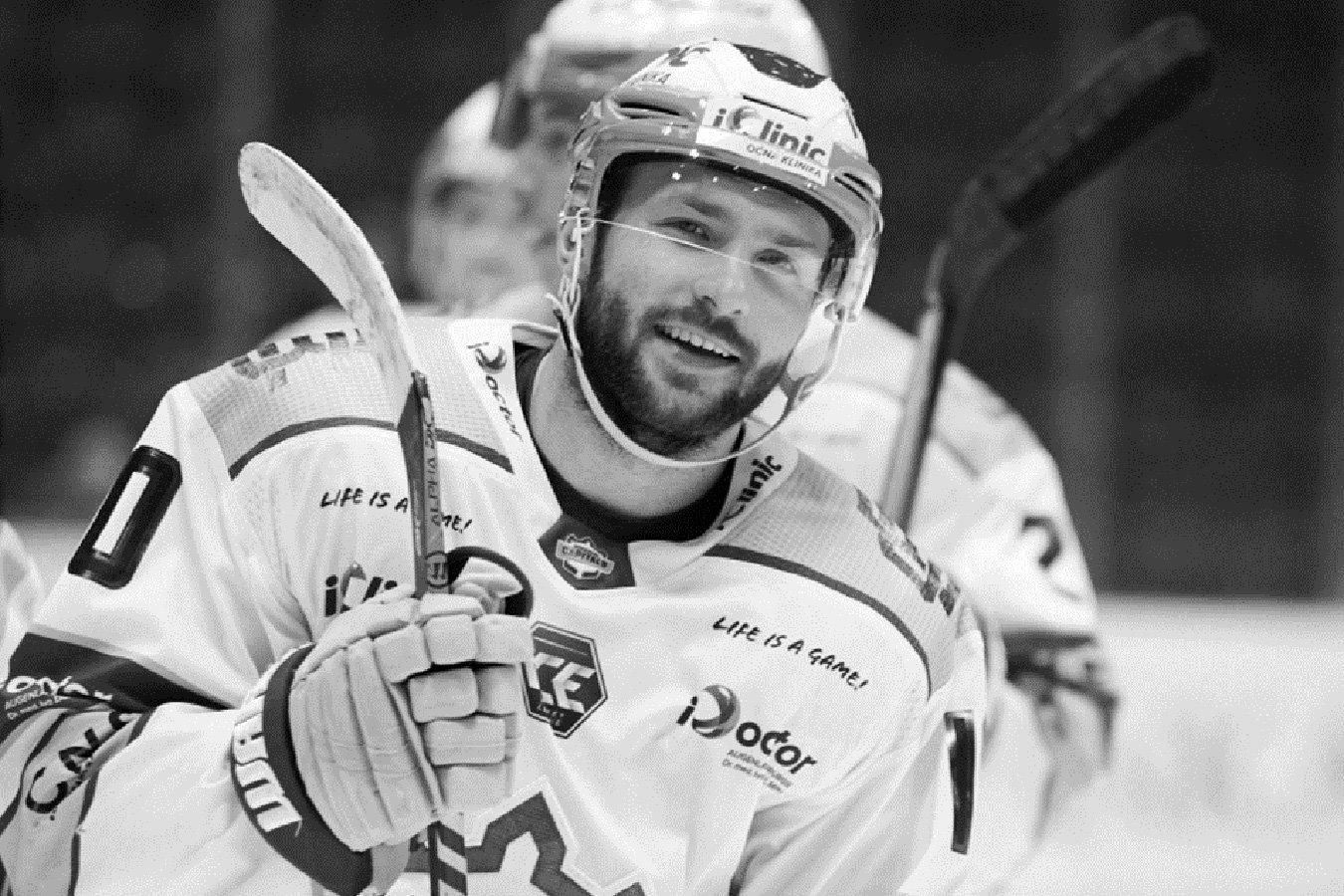 Колишній хокеїст КХЛ помер у 24 роки: деталі трагедії - 4 ноября 2021 - Спорт 24