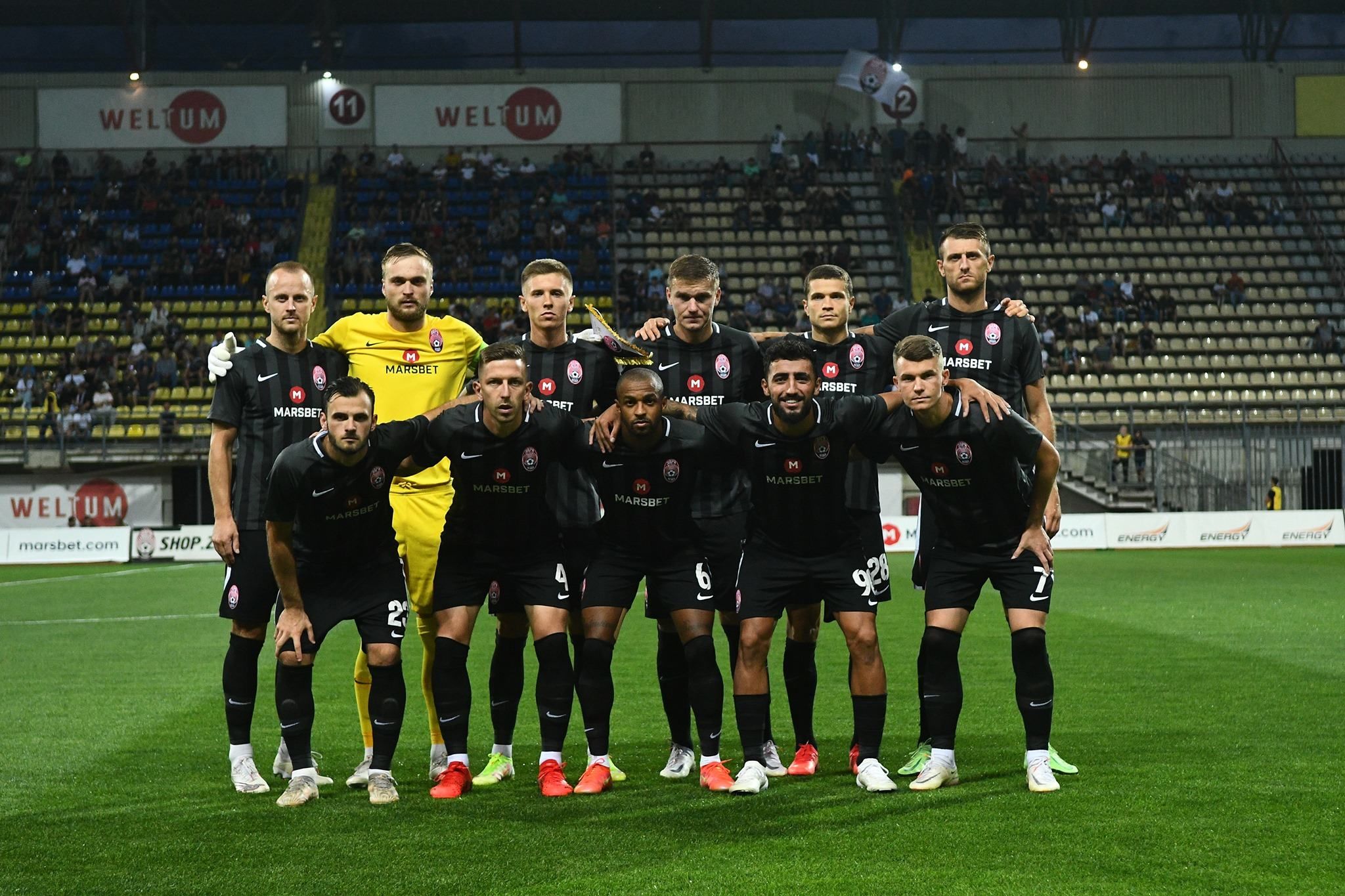 Зоря – ЦСКА Софія: де дивитися матч Ліги конференцій - Спорт 24 Зоря – ЦСКА Софія: де дивитися матч Ліги конференцій - Спорт 24