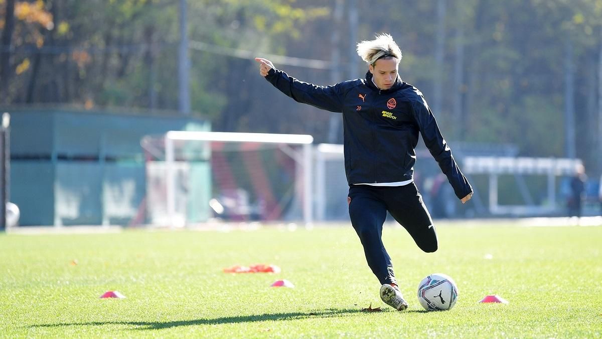 Заповнений стадіон Реала влаштував овації 20-річному футболісту Шахтаря: відео - Спорт 24 Заповнений стадіон Реала влаштував овації 20-річному футболісту Шахтаря: відео - Спорт 24