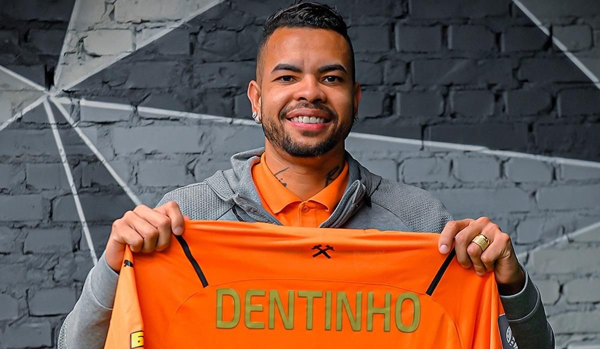 Сльози та пам'ятна футболка: Дентіньйо зворушливо попрощався з Шахтарем – емоційне відео - Спорт 24 Сльози та пам'ятна футболка: Дентіньйо зворушливо попрощався з Шахтарем – емоційне відео - Спорт 24