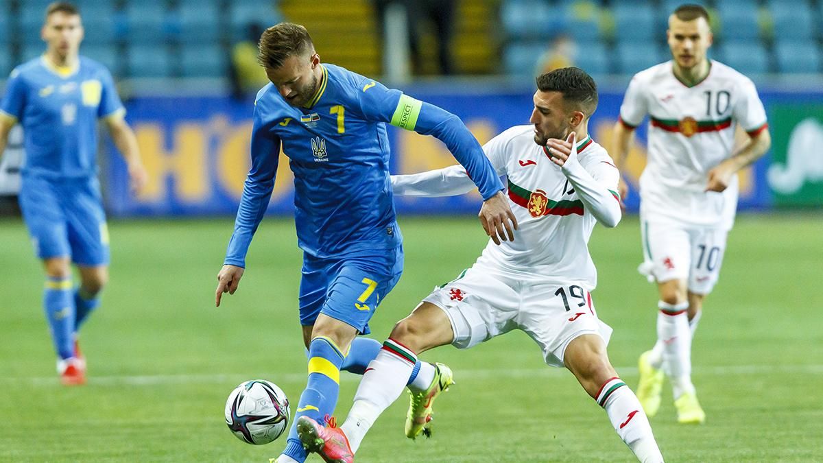 Україна – Болгарія: огляд, рахунок та результат матчу 11 листопада Україна – Болгарія: огляд, рахунок та результат матчу 11 листопада