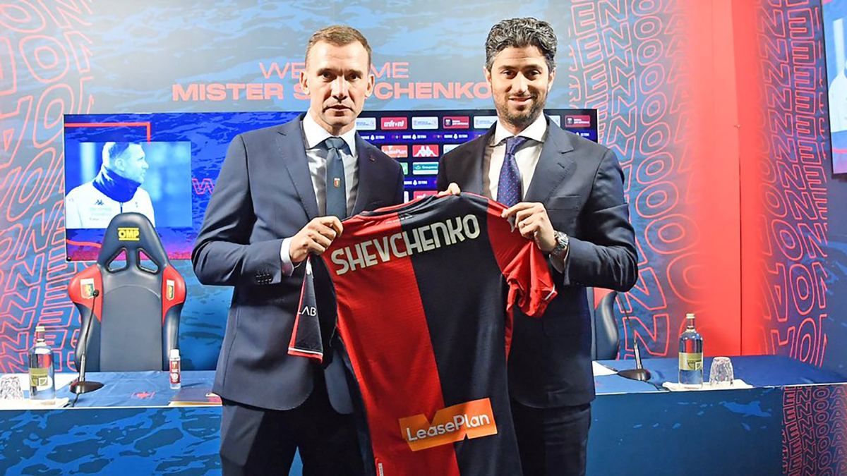 Цель – играть в Серии А в следующем году, – Шевченко дал первую пресс-конференцию в Дженоа