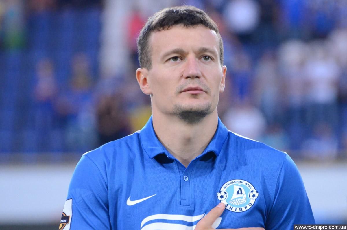 Легендарний футболіст Дніпра розповів, скільки грошей йому винен Коломойський: шалена сума - Спорт 24 Легендарний футболіст Дніпра розповів, скільки грошей йому винен Коломойський: шалена сума - Спорт 24