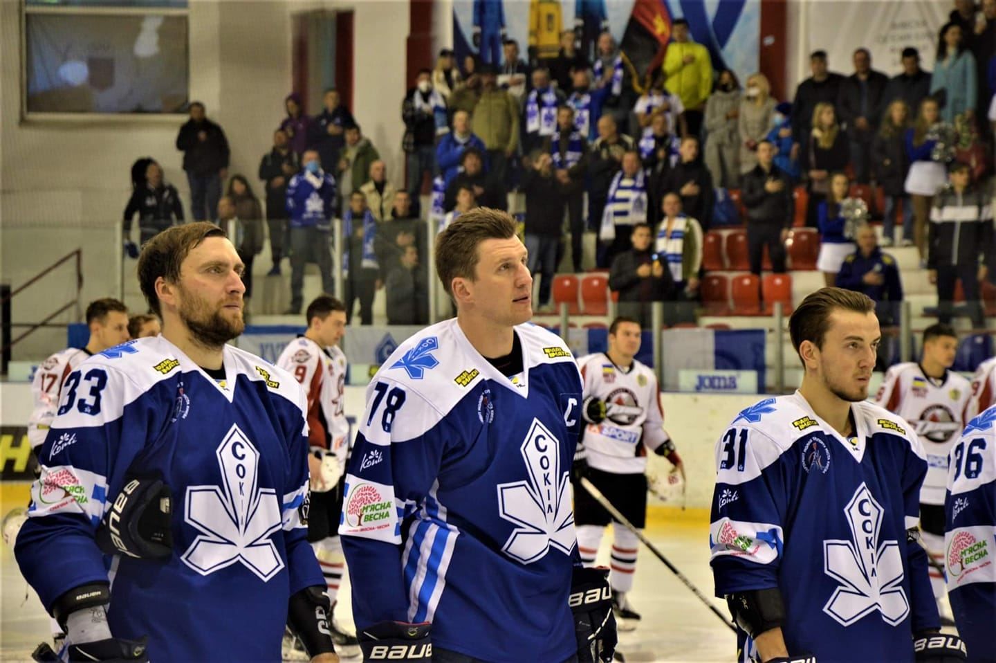 В сборную Украины по хоккею вызвали семерых россиян