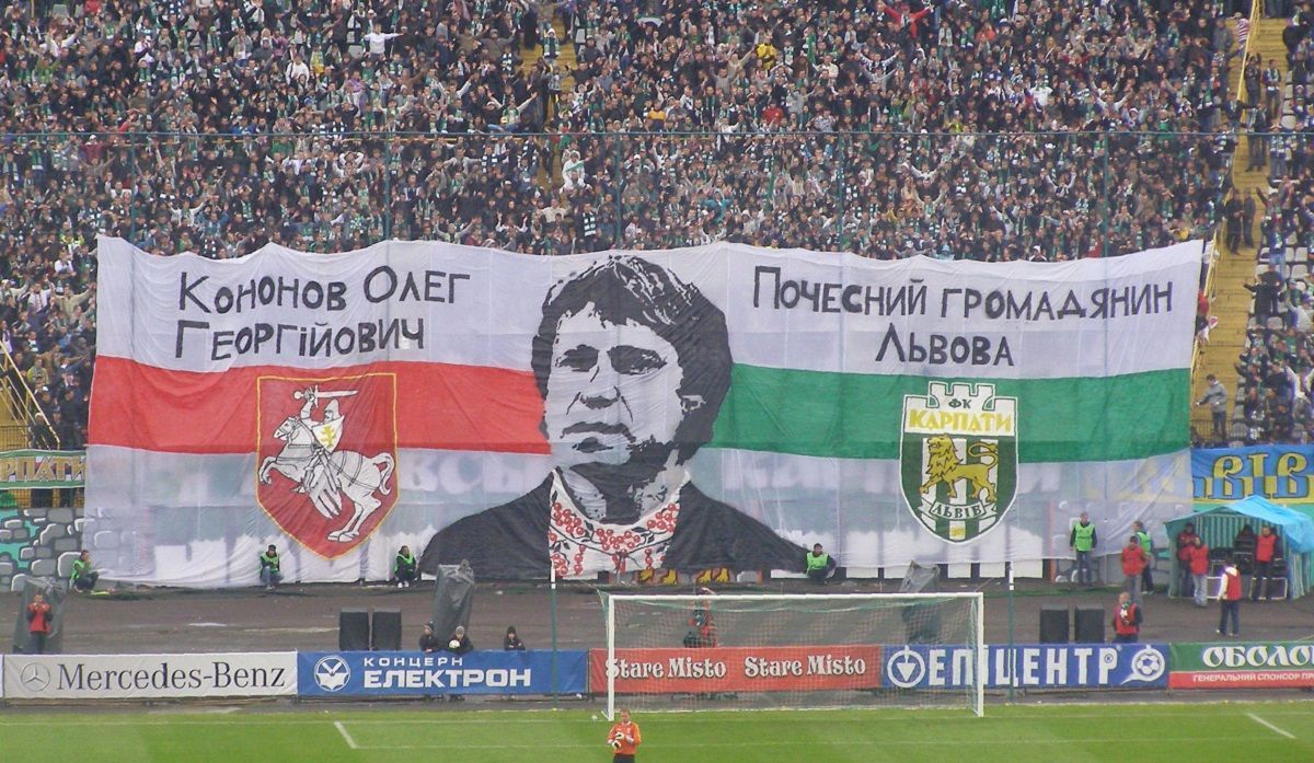 Почесний громадянин Львова: легендарний екстренер Карпат розповів, чи повернеться в УПЛ - Спорт 24 Почесний громадянин Львова: легендарний екстренер Карпат розповів, чи повернеться в УПЛ - Спорт 24