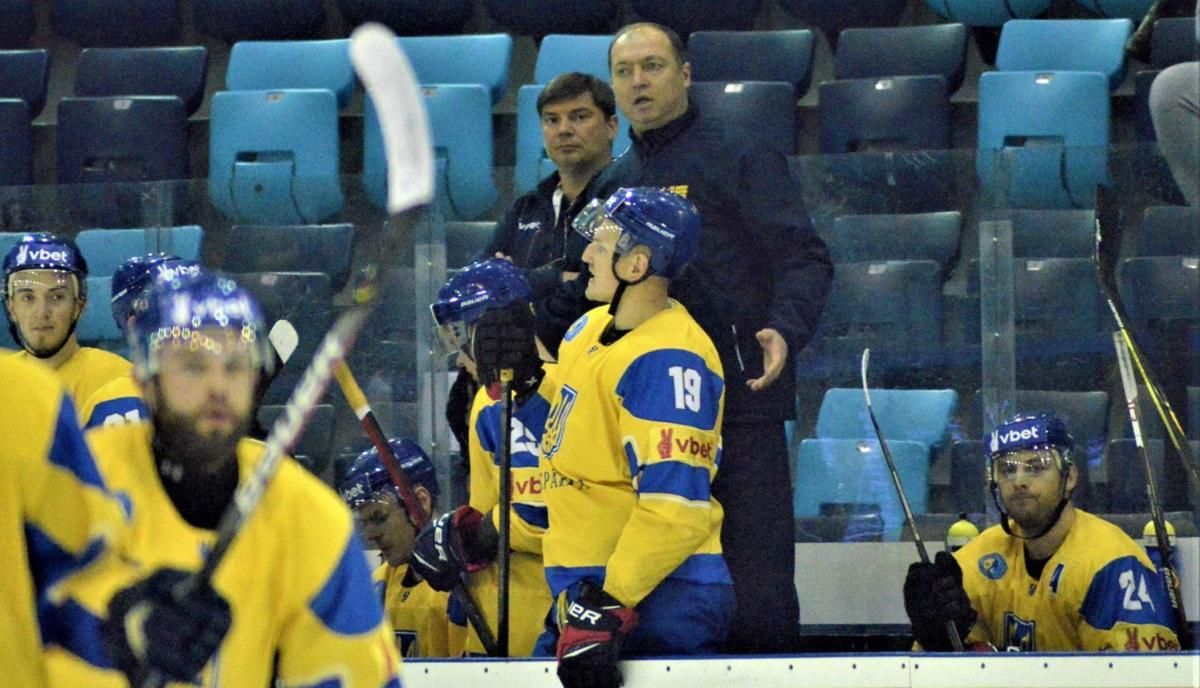 Сборная Украины второй раз подряд проиграла на турнире Euro Ice Hockey Challenge