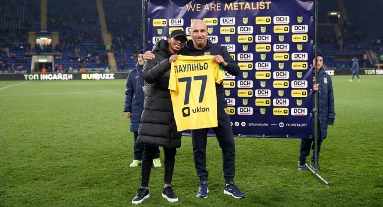 Это суперигрок, – Ярославский во время матча эффектно представил новичка Металлиста Это суперигрок, – Ярославский во время матча эффектно представил новичка Металлиста