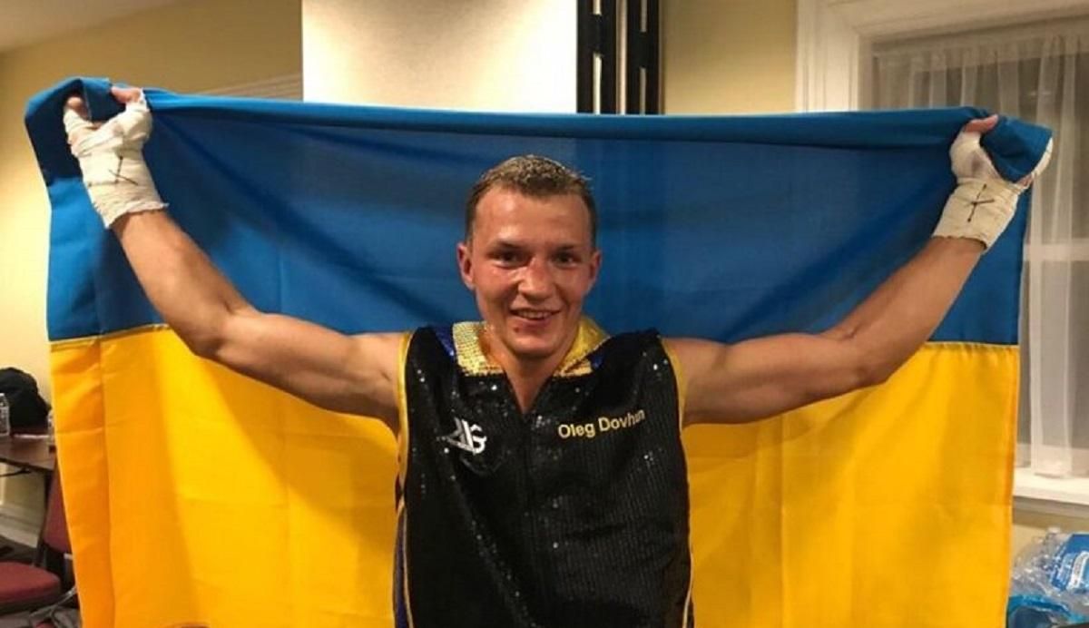 Порвал американца: украинский боксер выиграл титул чемпиона Северной Америки