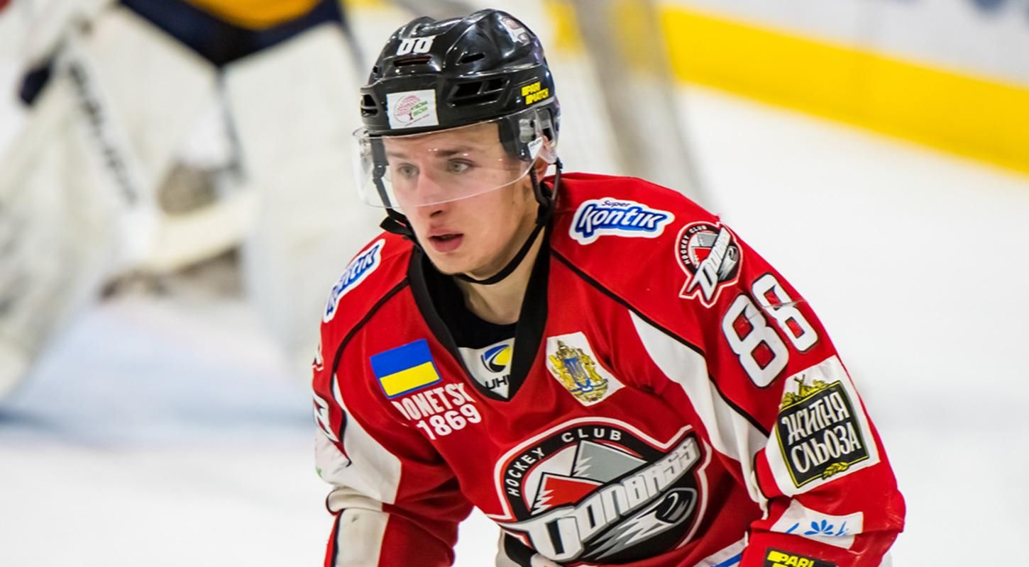 Сім хокеїстів відстороненні від гри через скандальний демарш зі збірної України - Спорт 24 Сім хокеїстів відстороненні від гри через скандальний демарш зі збірної України - Спорт 24