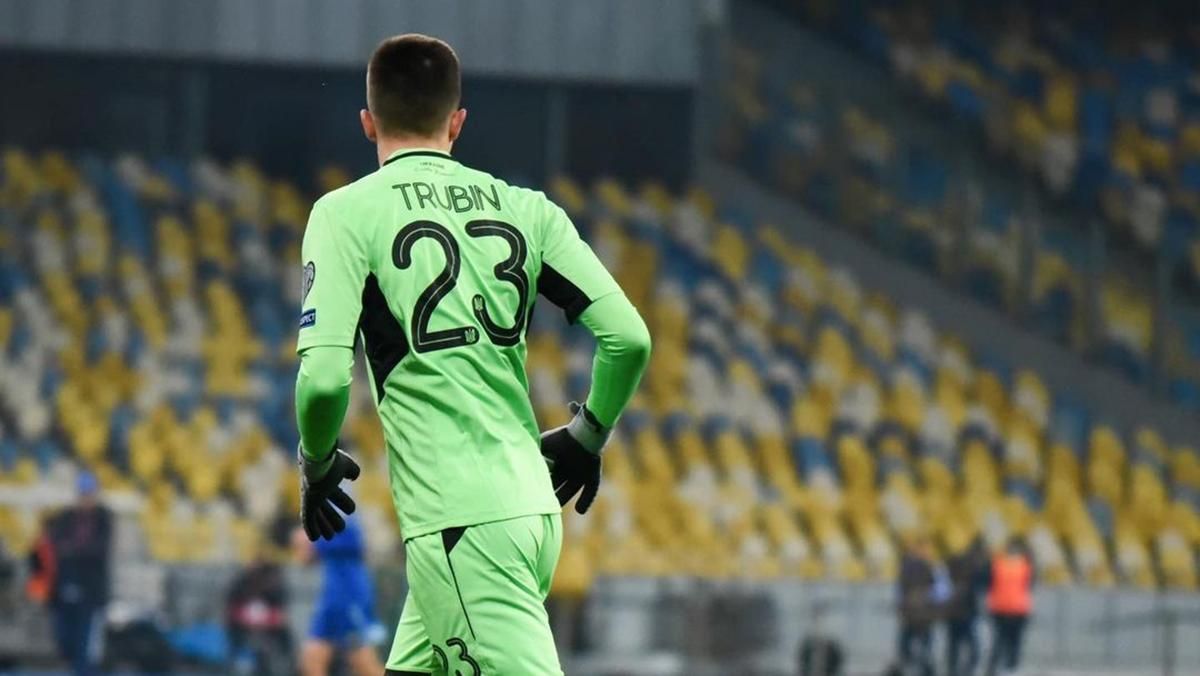 Вратарь Трубин стал соавтором гола украинцев в ворота сербов: видео безумной атаки Вратарь Трубин стал соавтором гола украинцев в ворота сербов: видео безумной атаки