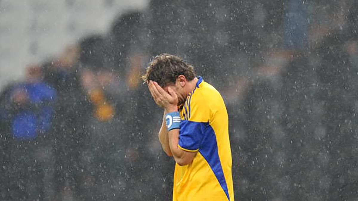 Проклятие плей-офф: Украина провалила все стыковые матчи в отборах на чемпионаты мира