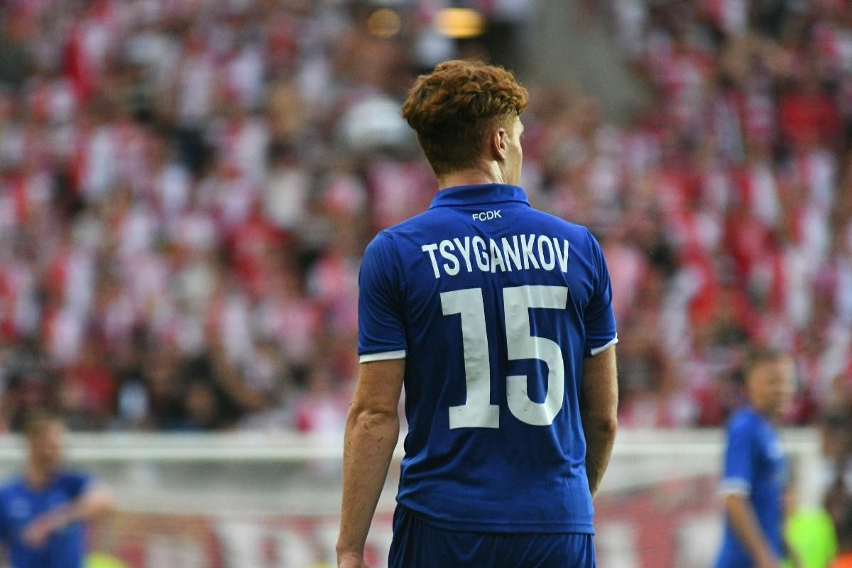 Не співпали цифри або факс не прийшов, – Хацкевич про Циганкова, який міг перейти в Атлетіко - Спорт 24 Не співпали цифри або факс не прийшов, – Хацкевич про Циганкова, який міг перейти в Атлетіко - Спорт 24