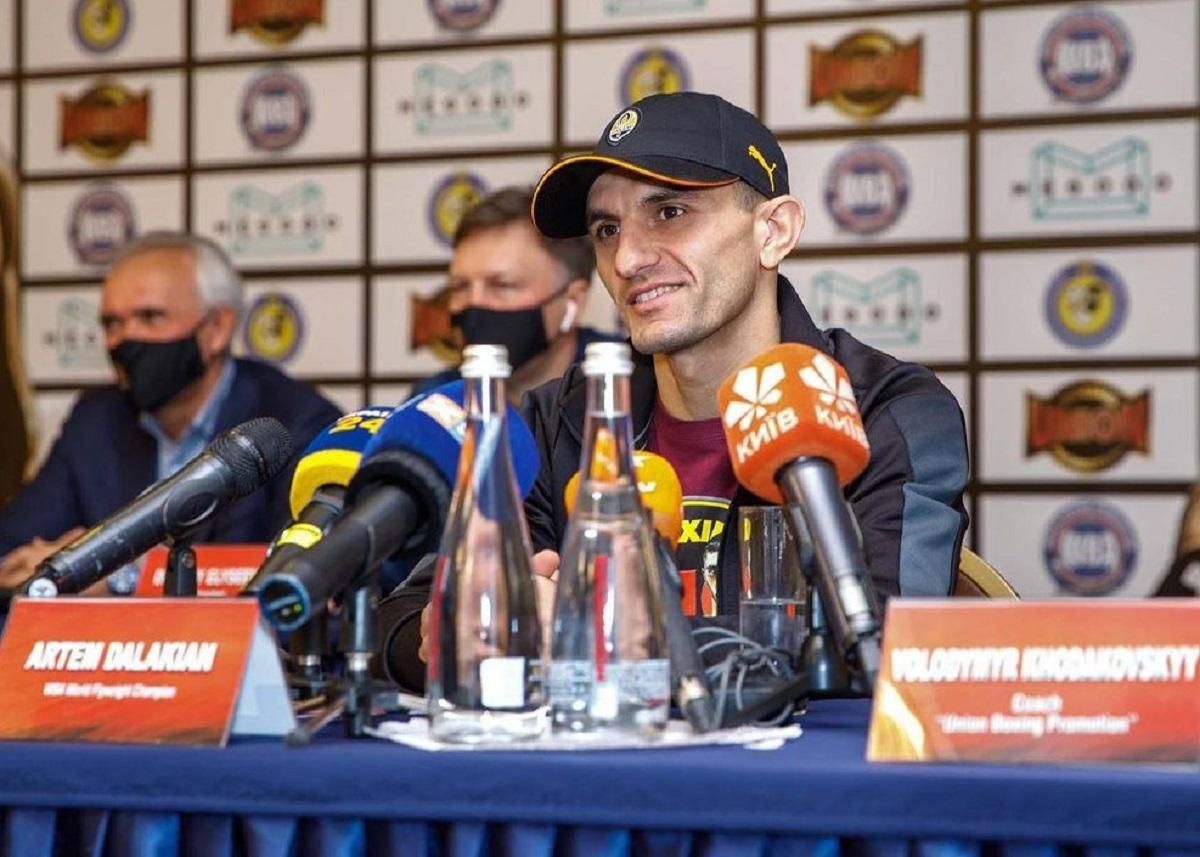 Одинаковый вес: Далакян и Консепсьон прошли церемонию взвешивания перед боем Одинаковый вес: Далакян и Консепсьон прошли церемонию взвешивания перед боем