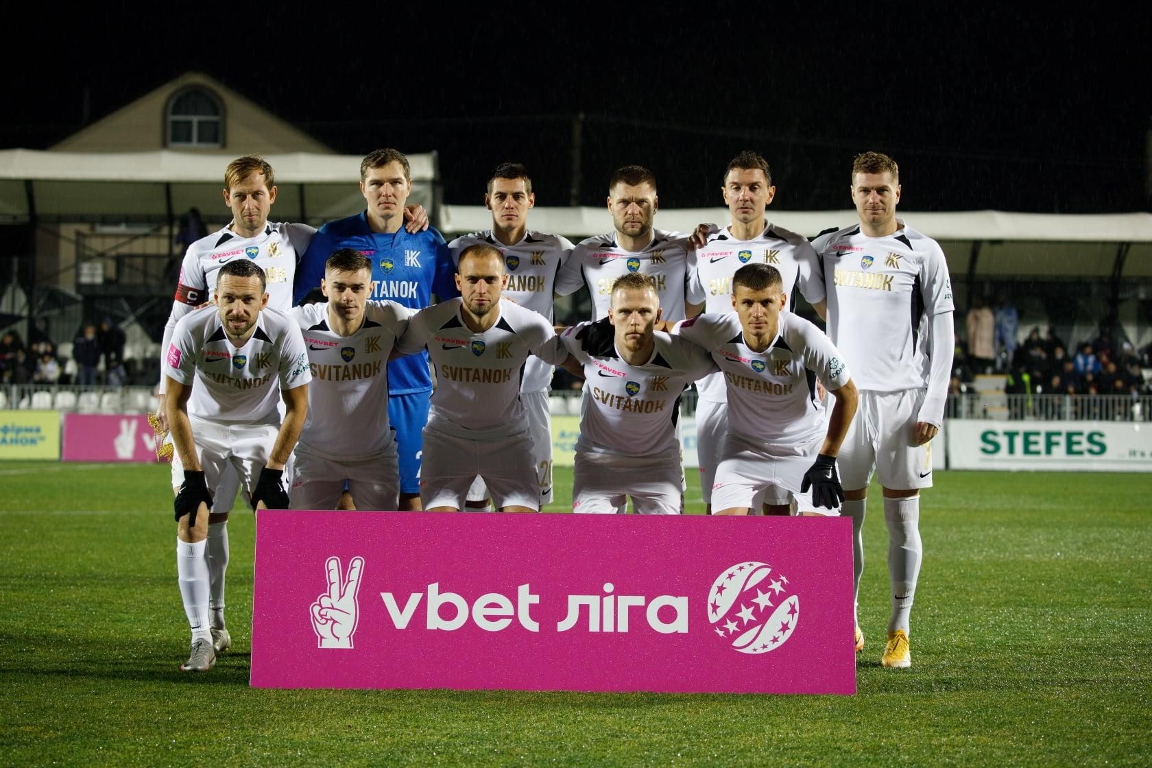 Колос вырвал победу у Десны в матче с двумя удалениями: видео гола Сичинавы Колос вырвал победу у Десны в матче с двумя удалениями: видео гола Сичинавы