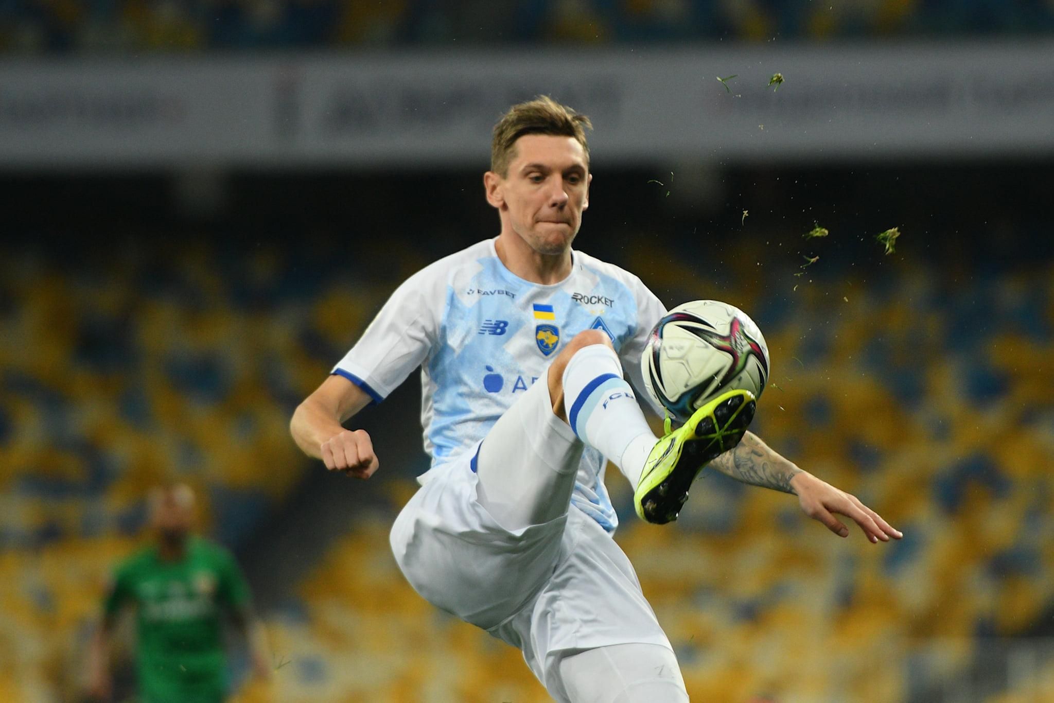 Динамо забило перший гол в Лізі чемпіонів в цьому сезоні: відео удару Гармаша по воротах Баварії - Спорт 24 Динамо забило перший гол в Лізі чемпіонів в цьому сезоні: відео удару Гармаша по воротах Баварії - Спорт 24