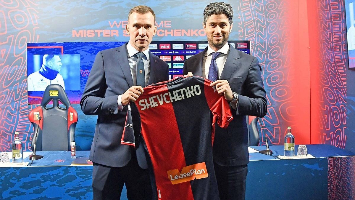 Три переваги Шевченка: співвласник Дженоа не заперечив придбання клубу з України - Спорт 24 Три переваги Шевченка: співвласник Дженоа не заперечив придбання клубу з України - Спорт 24
