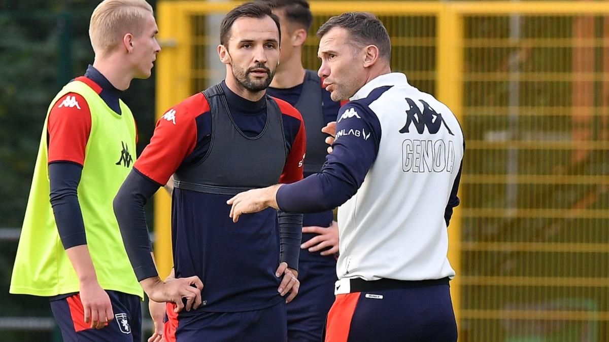 Мне важна поддержка фанатов из Украины, – Шевченко после назначения в Дженоа Мне важна поддержка фанатов из Украины, – Шевченко после назначения в Дженоа