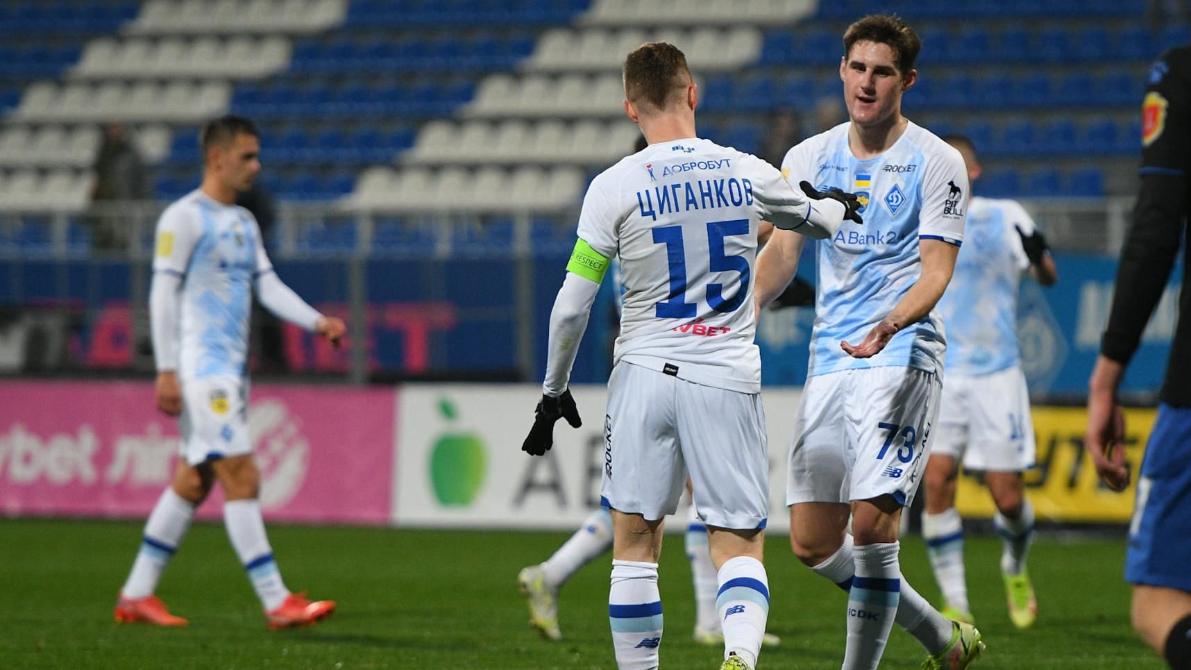 Минай – Динамо: огляд та рахунок матчу 27 листопада, УПЛ Минай – Динамо: огляд та рахунок матчу 27 листопада, УПЛ