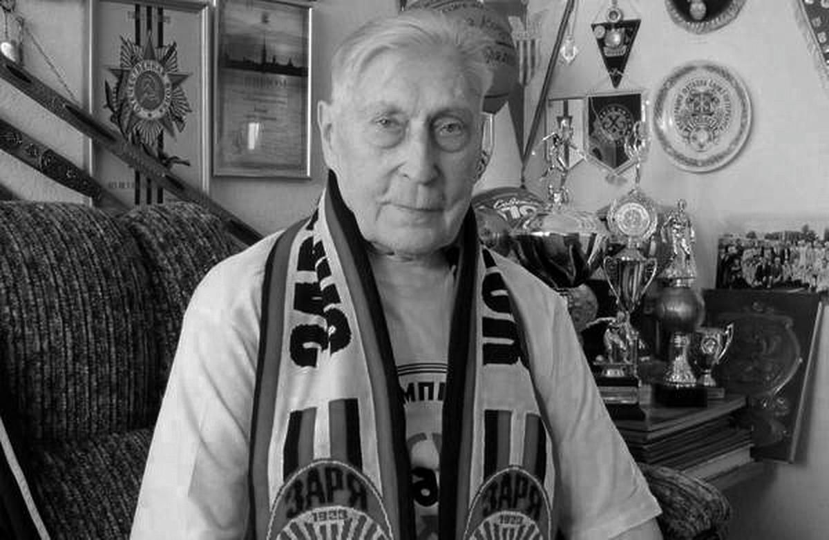 Помер легендарний тренер Герман Зонін, який привів Зорю до історичного успіху - Спорт 24 Помер легендарний тренер Герман Зонін, який привів Зорю до історичного успіху - Спорт 24