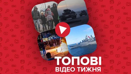 Провокаций России стало больше, защита морских границ Украины – видео недели