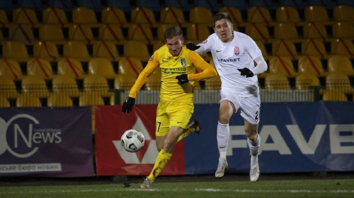 Заря победила Александрию и поднялась на четвертое место в УПЛ: видео единственного гола Заря победила Александрию и поднялась на четвертое место в УПЛ: видео единственного гола