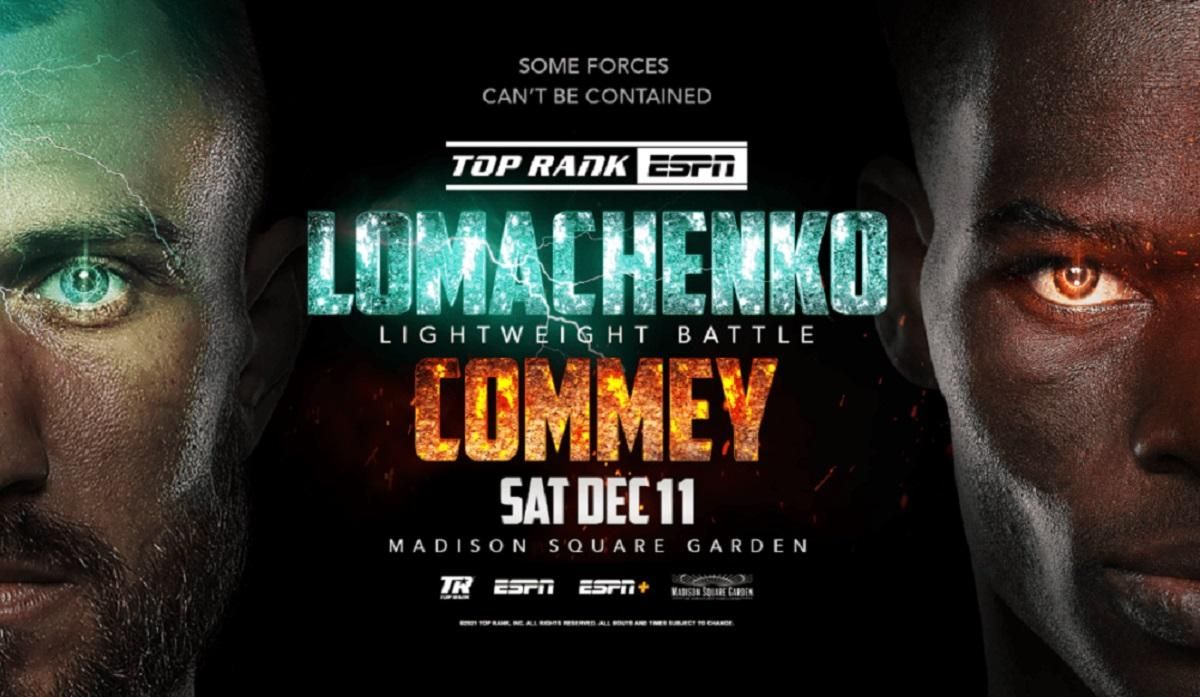 Ломаченко – Коммі: вогняне промо бою - новини боксу - Спорт 24 Ломаченко – Коммі: вогняне промо бою - новини боксу - Спорт 24